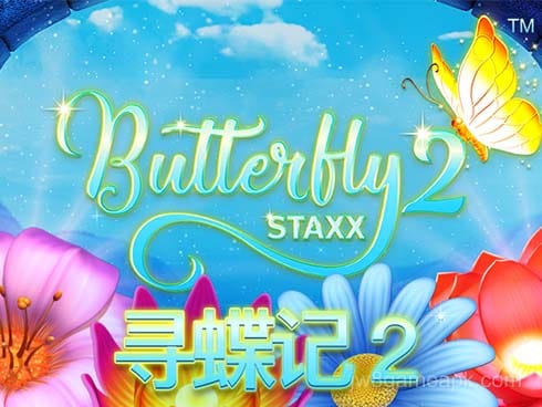 jw8 Butterfly Staxx 2